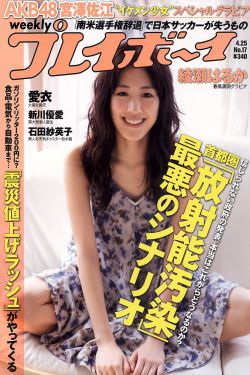 宁安如梦电视剧免费观看